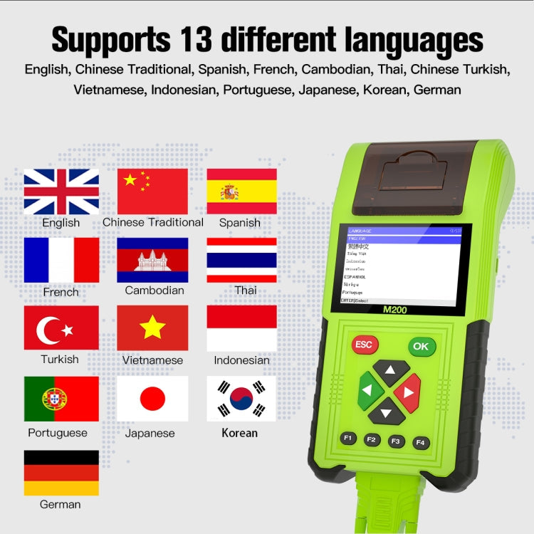 JDiag M200 8V-30V OBD Motorcycles Diagnostic Instrument with Data Printing, Standard Version, M200 Standard Version