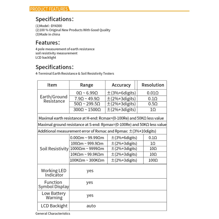 DUOYI DY4300 Higher Accuracy Digital Ground Resistance Tester, DY4300