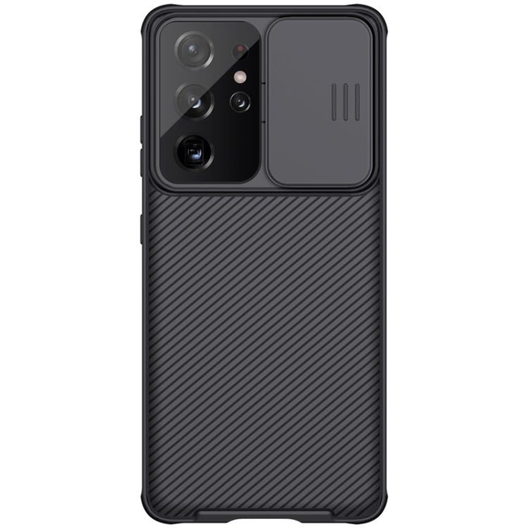 NILLKIN Black Mirror Pro Series Camshield Full Coverage Dust-proof Scratch Resistant Phone Case, For Samsung Galaxy S21 5G, For Samsung Galaxy S21 Ultra 5G