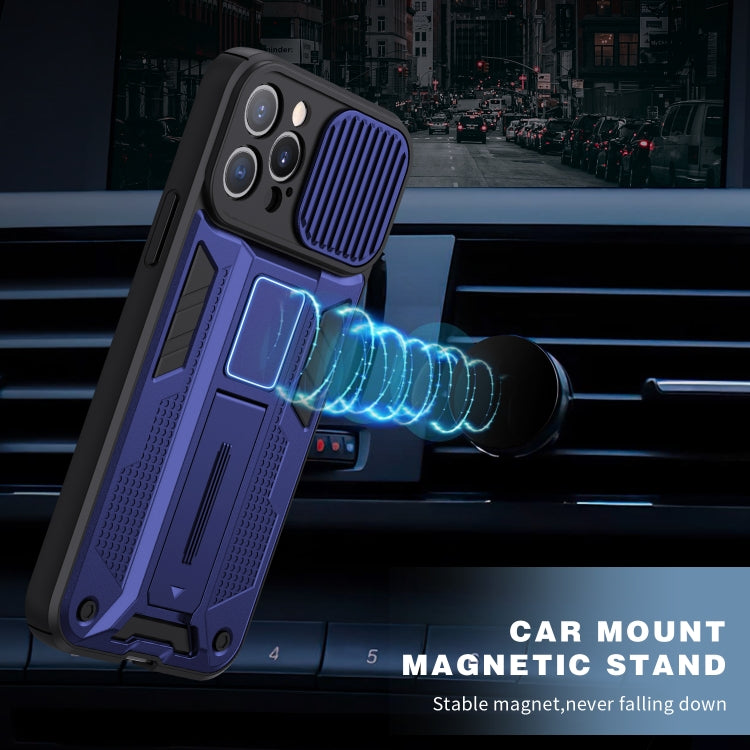 Sliding Camera Cover Design Phone Case, For iPhone 13 Pro Max
