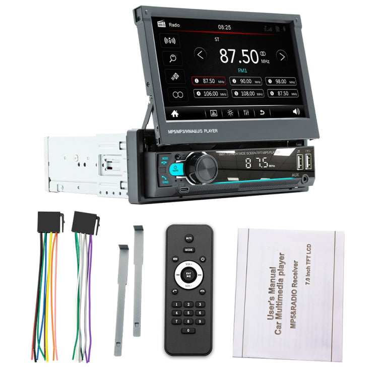 9901 7 inch Car Retractable MP5 Player Supports FM & Mobile Phone Internet, 9901