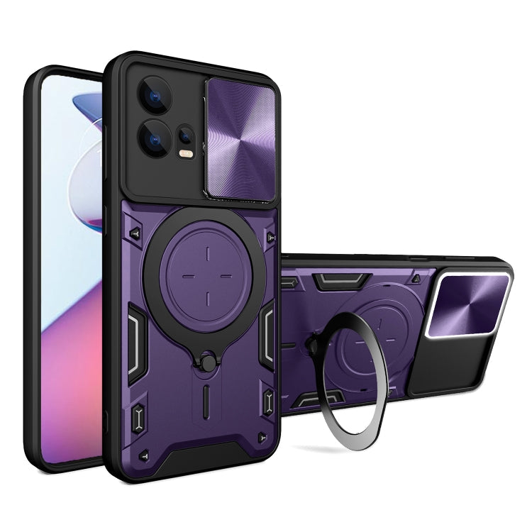 CD Texture Sliding Camshield Magnetic Holder Phone Case, For Motorola Moto G24 Power, For Motorola Moto E13, For Motorola Moto E22 / E22i, For Motorola Edge 30 Fusion