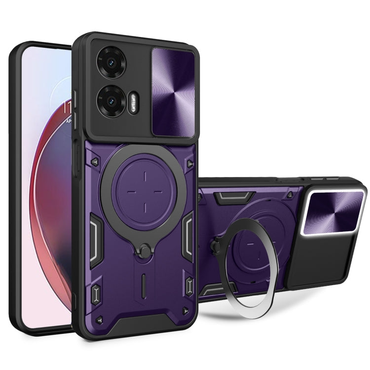 CD Texture Sliding Camshield Magnetic Holder Phone Case, For Motorola Moto G05, For Motorola Moto G 2025, For Motorola Moto G75 5G, For Motorola Moto G35