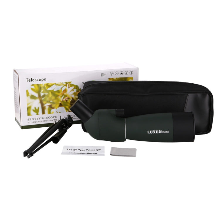 LUXUN 25-75x70 Outdoor High-definition Night Vision Bird Watching Astronomical Telescope, 25-75x70