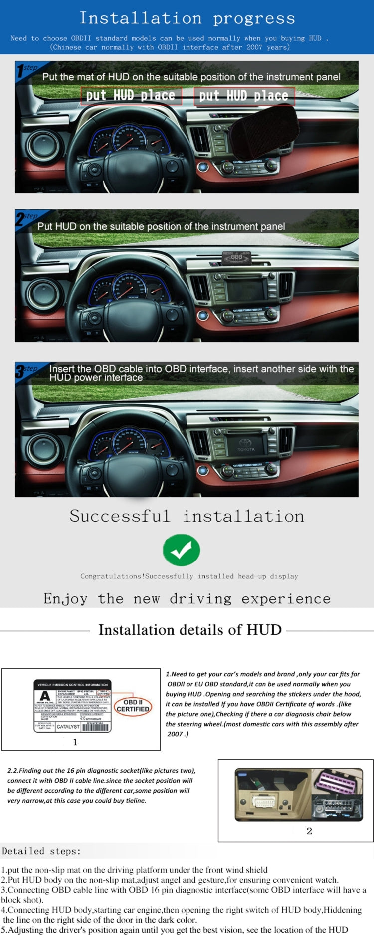 E300 5.5 inch Car OBDII / EUOBD HUD Vehicle-mounted Head Up Display Security System, Support Speed & Fuel Consumption, Overspeed Alarm, Fuel Consumption, Water Temperature, etc., E300