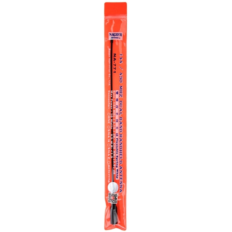 NAGOYA NA-771 144/430MHz Dual Band Flexible Spring Whip SMA-F Handheld Radio Antenna for Walkie Talkie, Antenna Length: 38cm