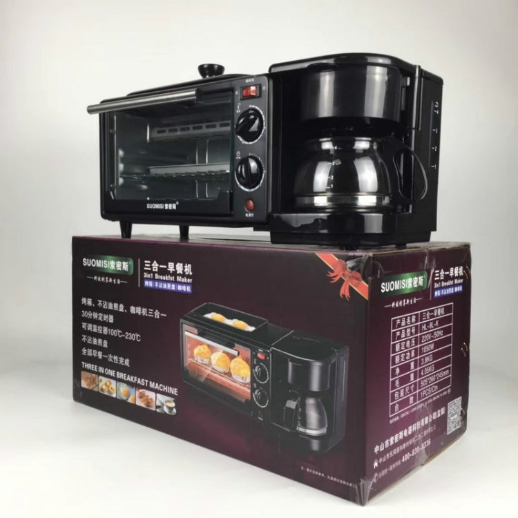 3 in 1 Electric Breakfast Machine Multifunction Coffee Maker + Frying Pan + Mini Oven Household Bread Pizza Oven, 3 in 1 Multifunction Coffee Maker