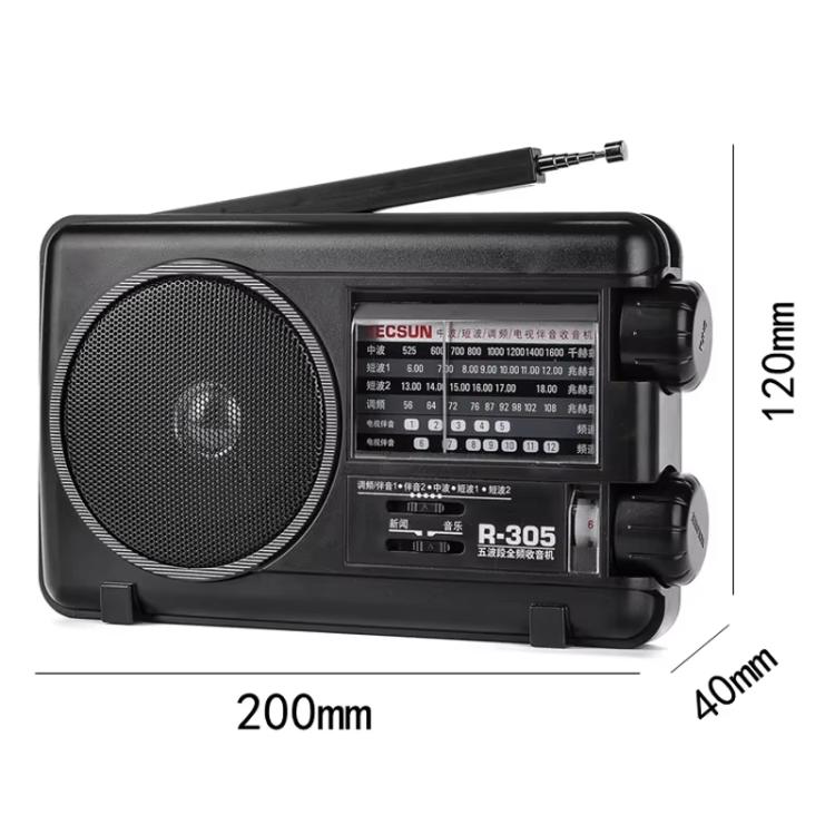 TECSUN R-305P Full-Band Radio Portable Retro Analog Dial DSP Radio, R-305P