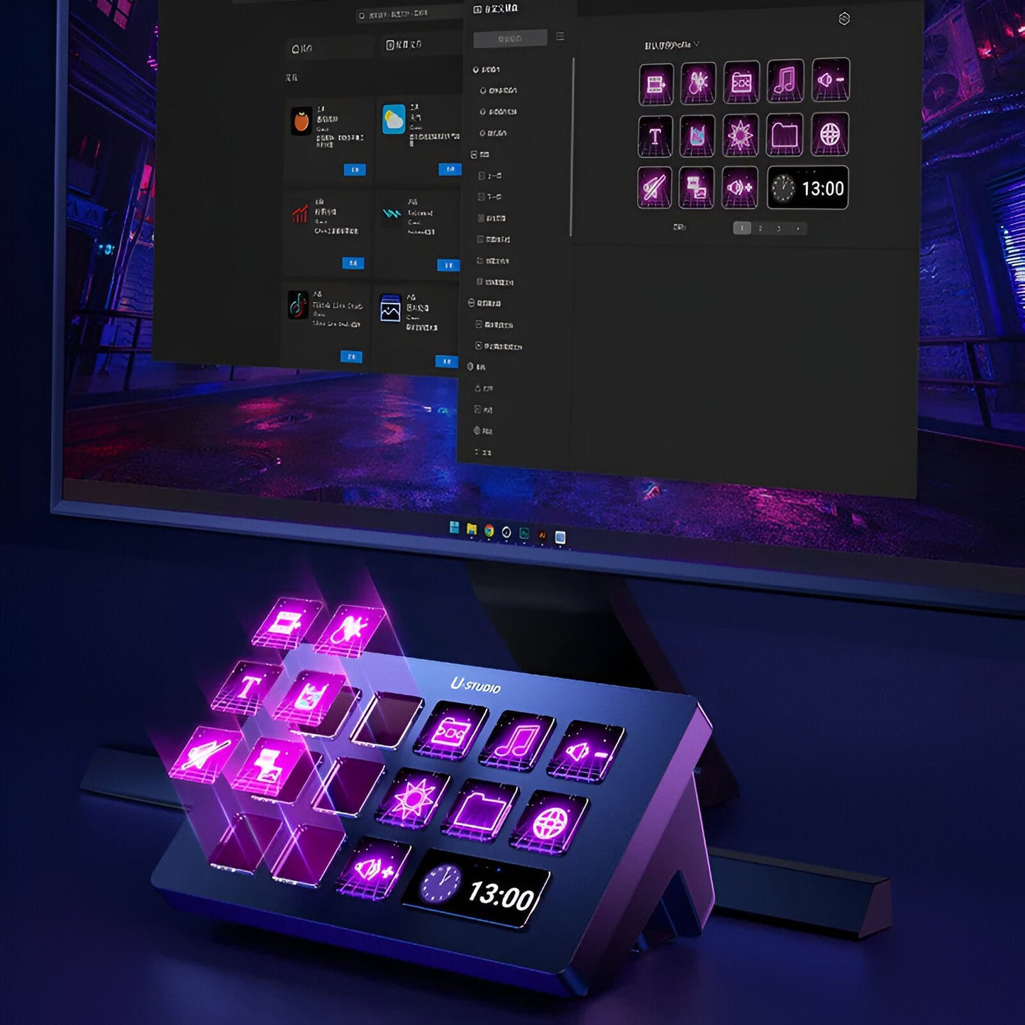 D200 Stream Controller