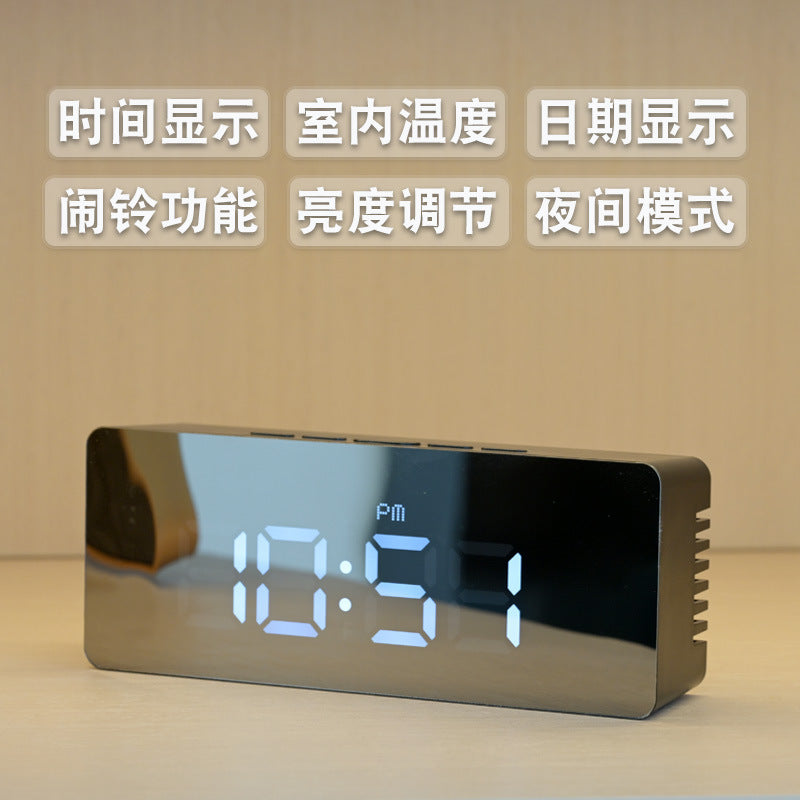 Student Alarm Clock LED Digital Clock Mirror Alarm Clock Plug-in Battery Dual Use Simple Smart Desktop Electronic Clock
