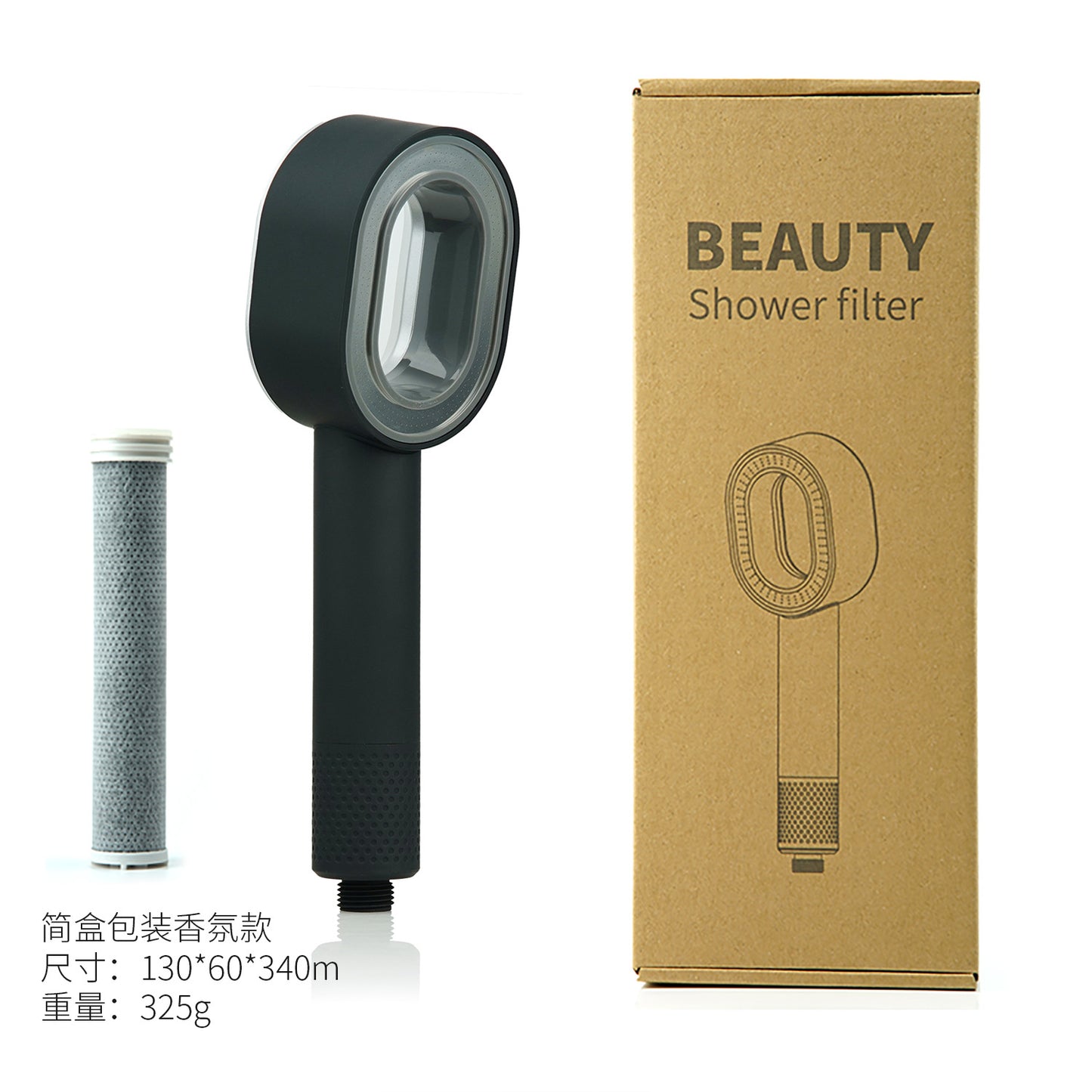 shower aromatherapy shower export Dyson shower Filterduschkopf