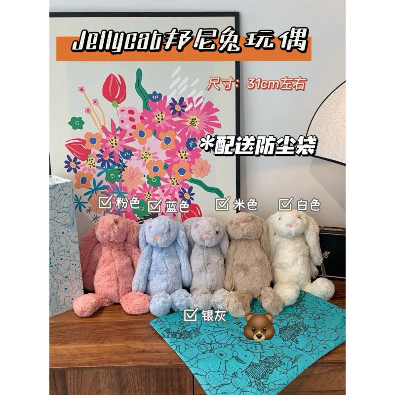 Carefully Selected  In-Stock 48-Piece British Fun Series Collection Plush Toys