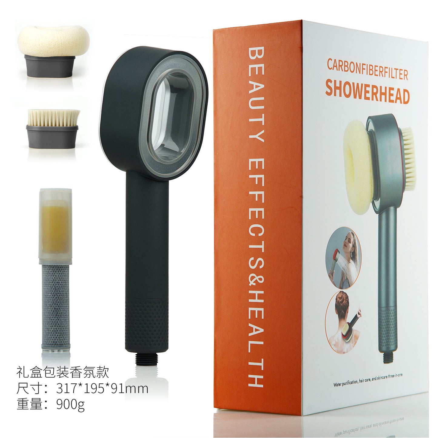 shower aromatherapy shower export Dyson shower Filterduschkopf