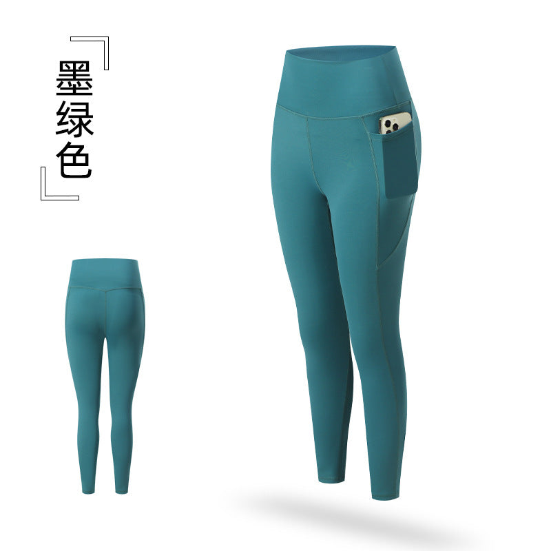 Spring running yoga pants cross-border sports fitness pants clothes tight peach hip lifting high waist nude yoga pants for women