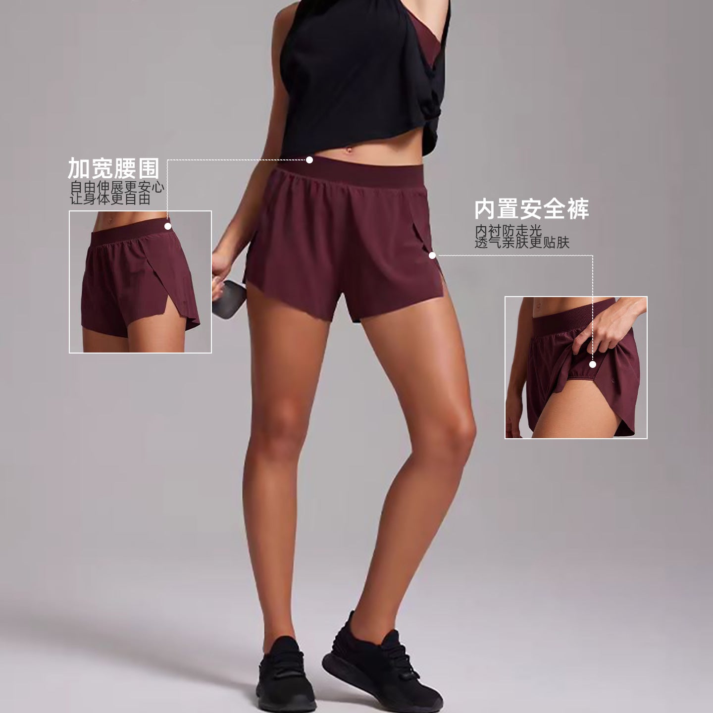 Breathable, Quick-Drying, Lightweight Fabric, Side Slit Sports Shorts, Versatile for Running and Fitness, Loose Fit and Super Comfortable
