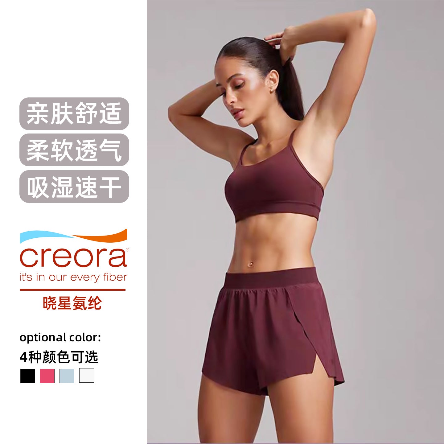 Breathable, Quick-Drying, Lightweight Fabric, Side Slit Sports Shorts, Versatile for Running and Fitness, Loose Fit and Super Comfortable