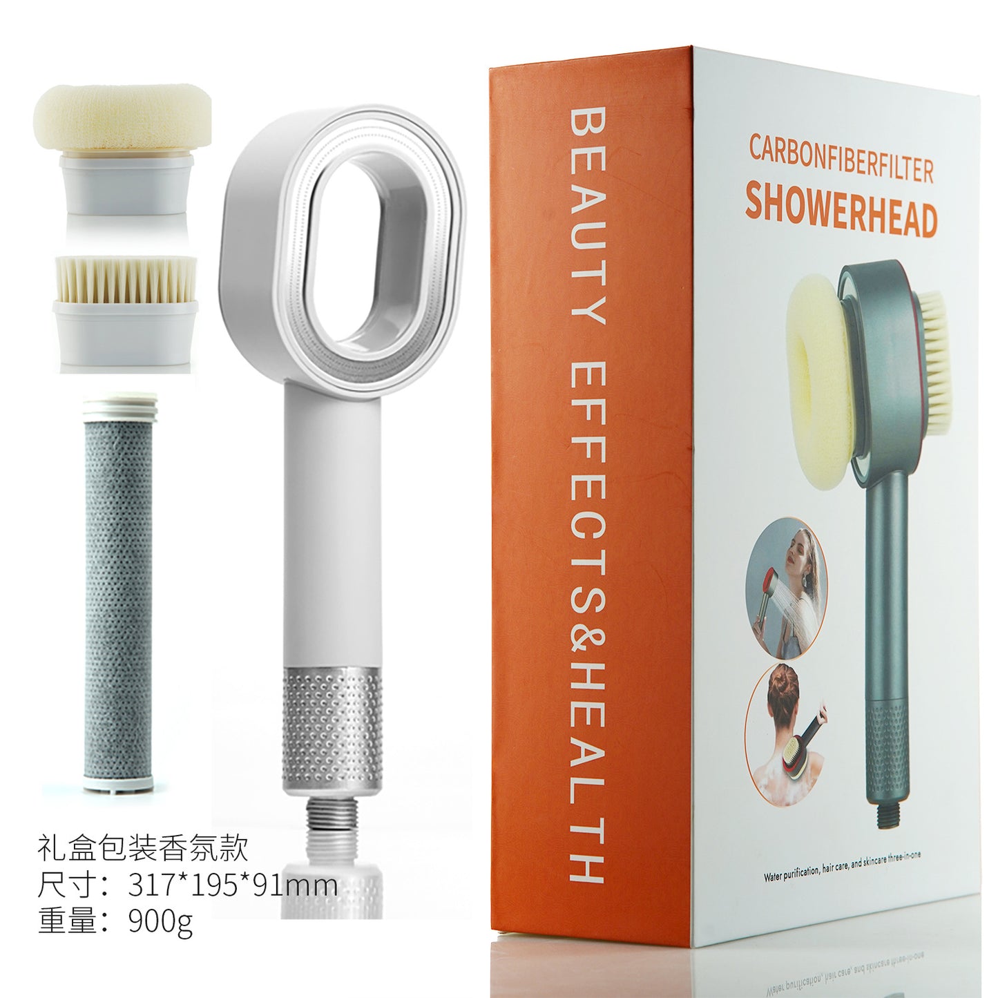 shower aromatherapy shower export Dyson shower Filterduschkopf