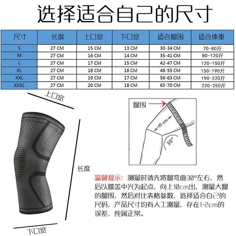 Manufacturer Sports Knee Pads Outdoor Non-Slip Running Basketball Fitness Cycling Breathable Thin Color Nylon Knee Pads for Men and Women