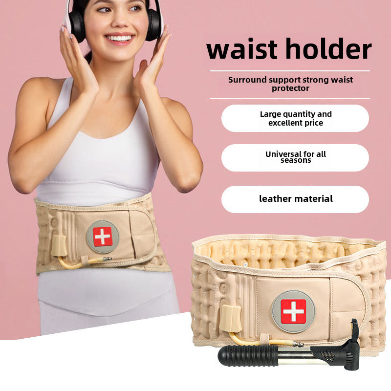 Popular Waist Protector Inflatable Belt for Men and Women, Unisex Care, Traction, Fixed Lumbar Support, Waist Support, Pressure Relief Air Bag Waist Protector