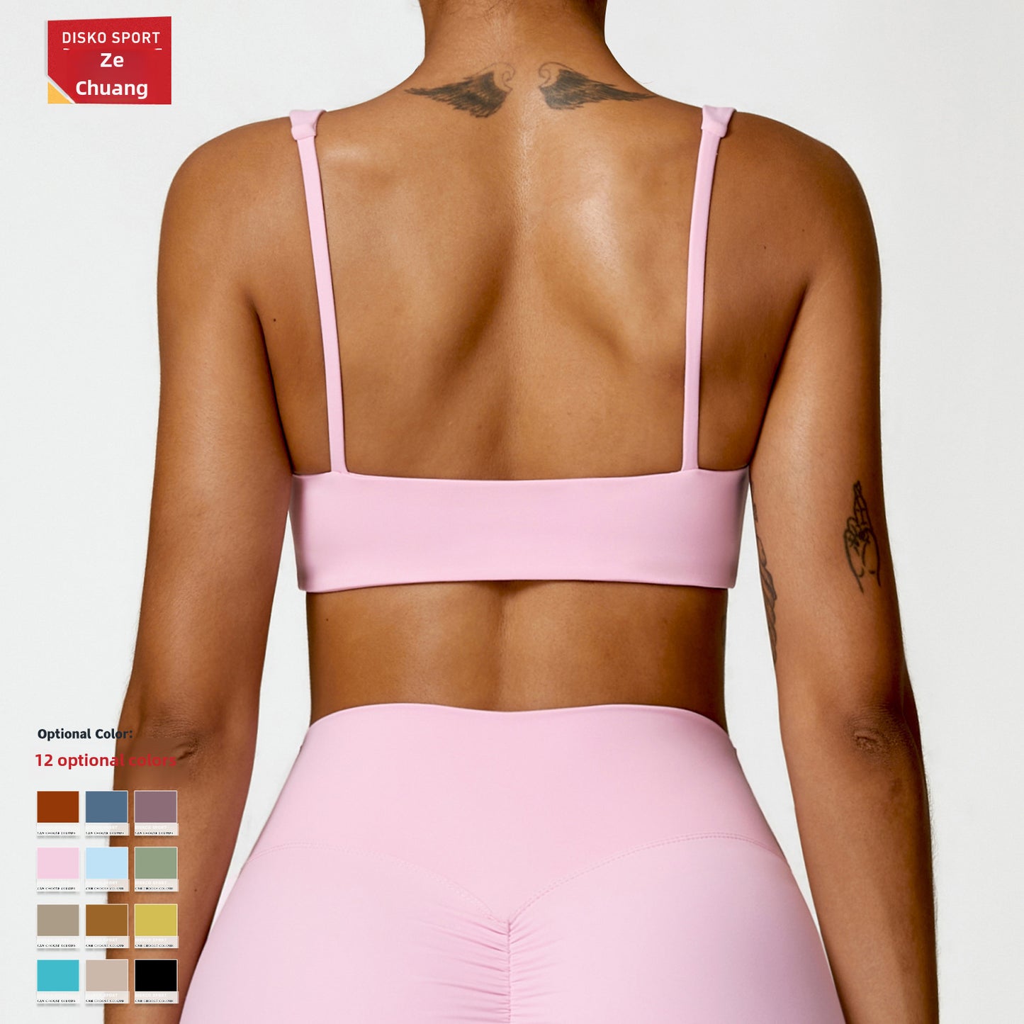 Zechuang shockproof tight quick-drying yoga clothes bra running beauty back sports underwear nude fitness vest 8518