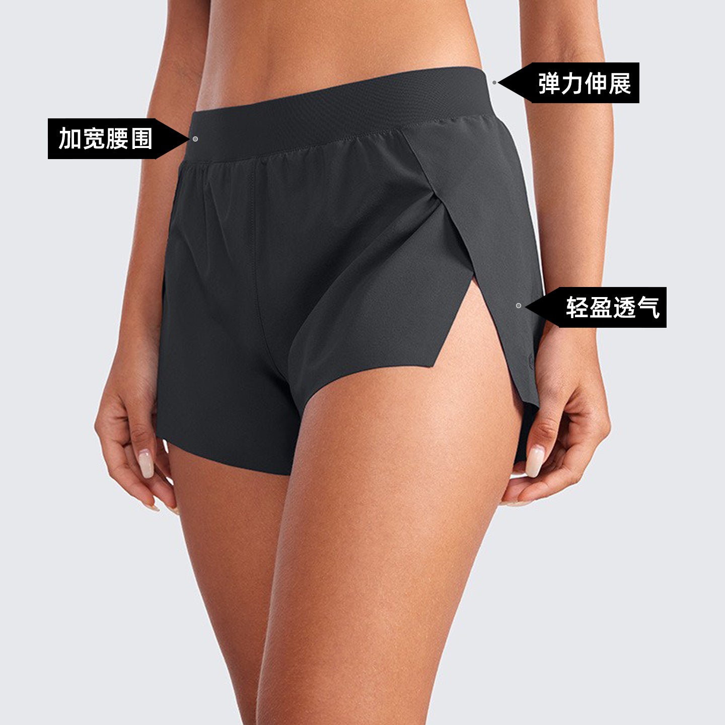 Breathable, Quick-Drying, Lightweight Fabric, Side Slit Sports Shorts, Versatile for Running and Fitness, Loose Fit and Super Comfortable