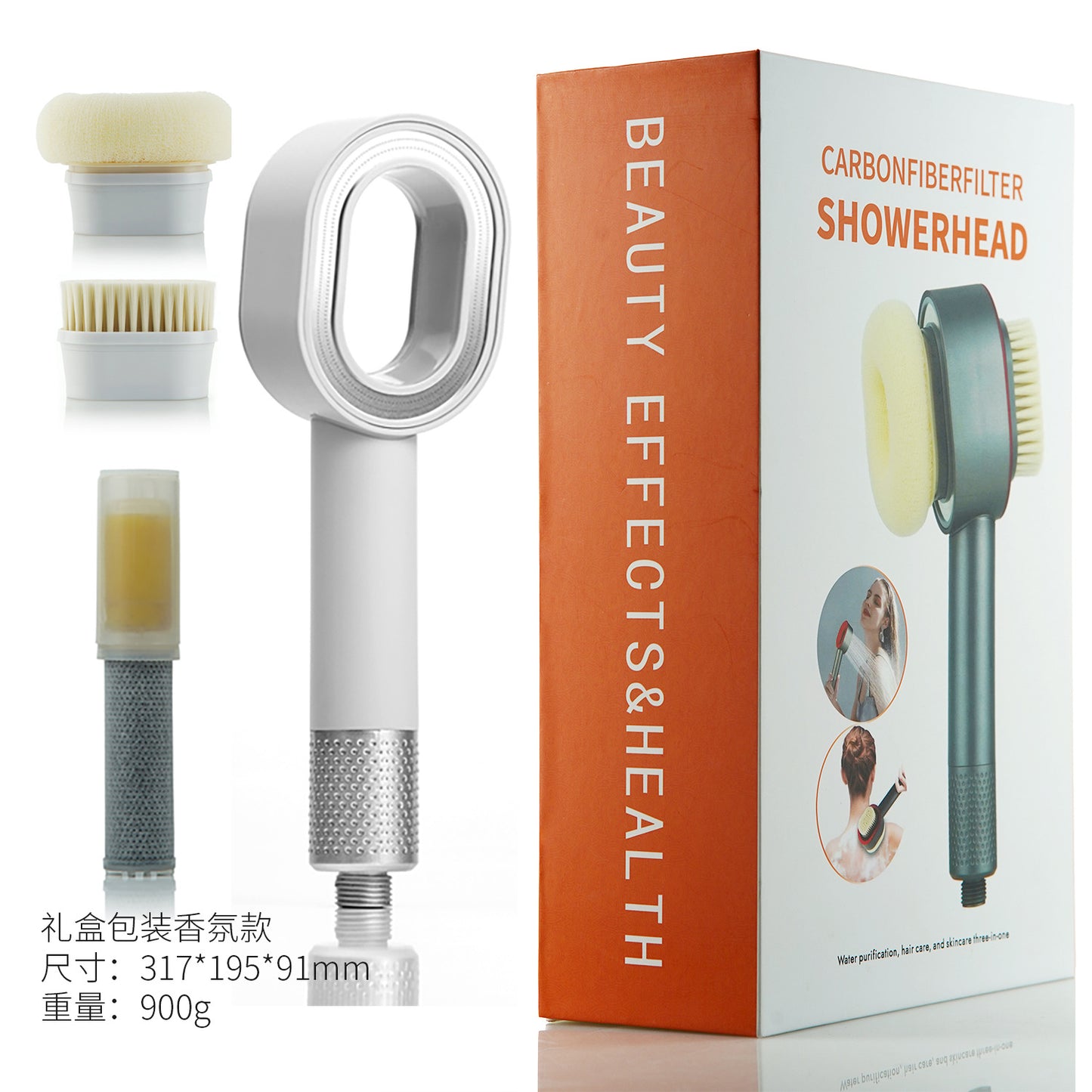 shower aromatherapy shower export Dyson shower Filterduschkopf