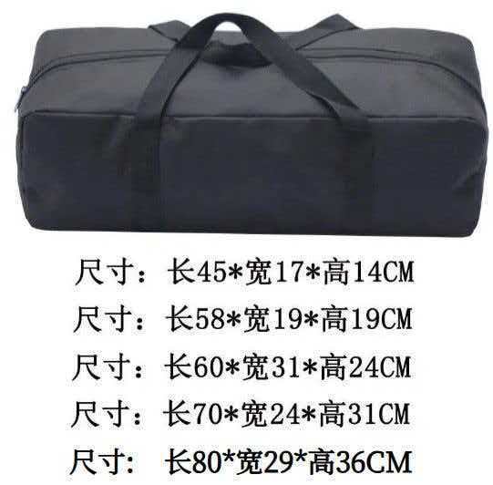 600D Oxford Cloth Bag Portable Multifunctional Storage Bag T
