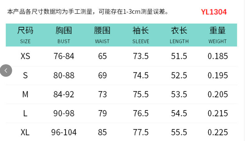 European and American Women's Fashion Amazon New Solid Color