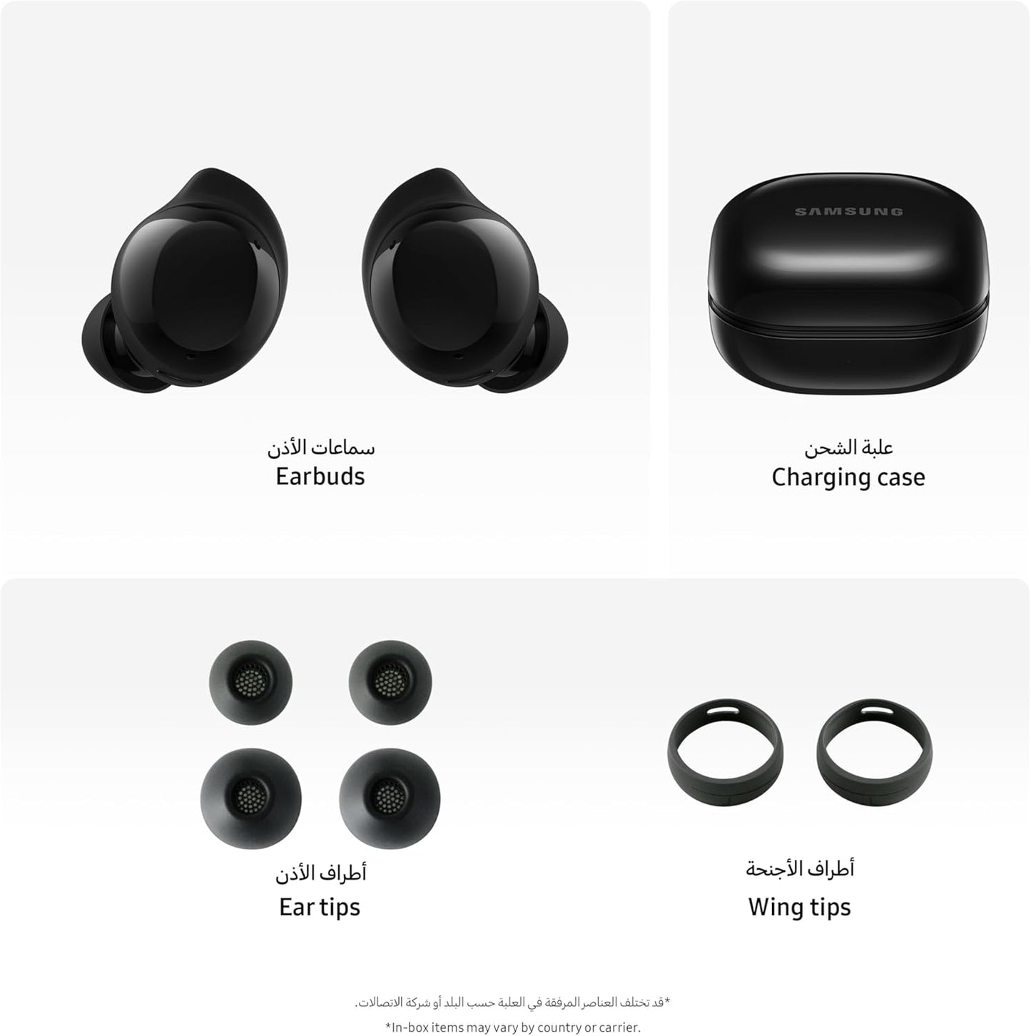 Samsung Buds Core R410 (Black)