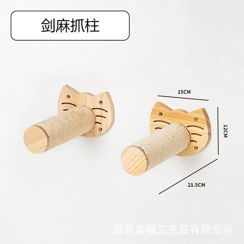 cat toy