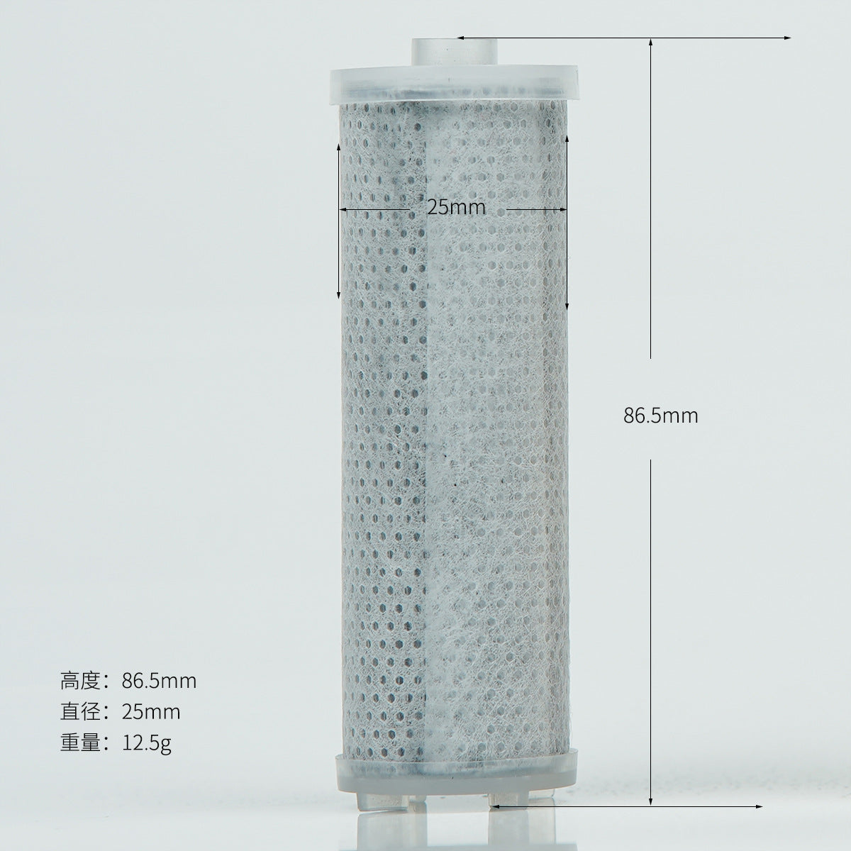 shower aromatherapy shower export Dyson shower Filterduschkopf
