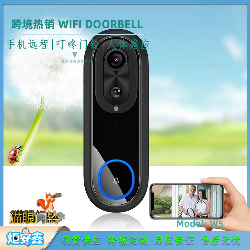 Cross-Border Wireless Wifi Smart Video Doorbell Hd 1080P for Villa Use, Tuya Building Intercom Monitoring for Home Use