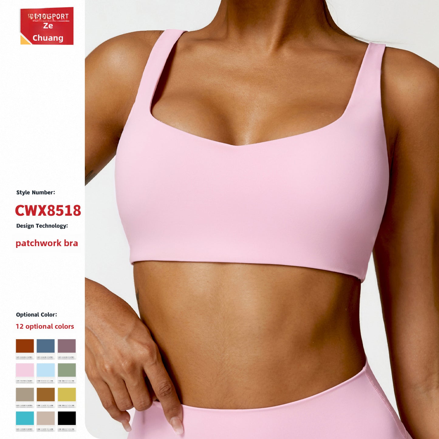 Zechuang shockproof tight quick-drying yoga clothes bra running beauty back sports underwear nude fitness vest 8518