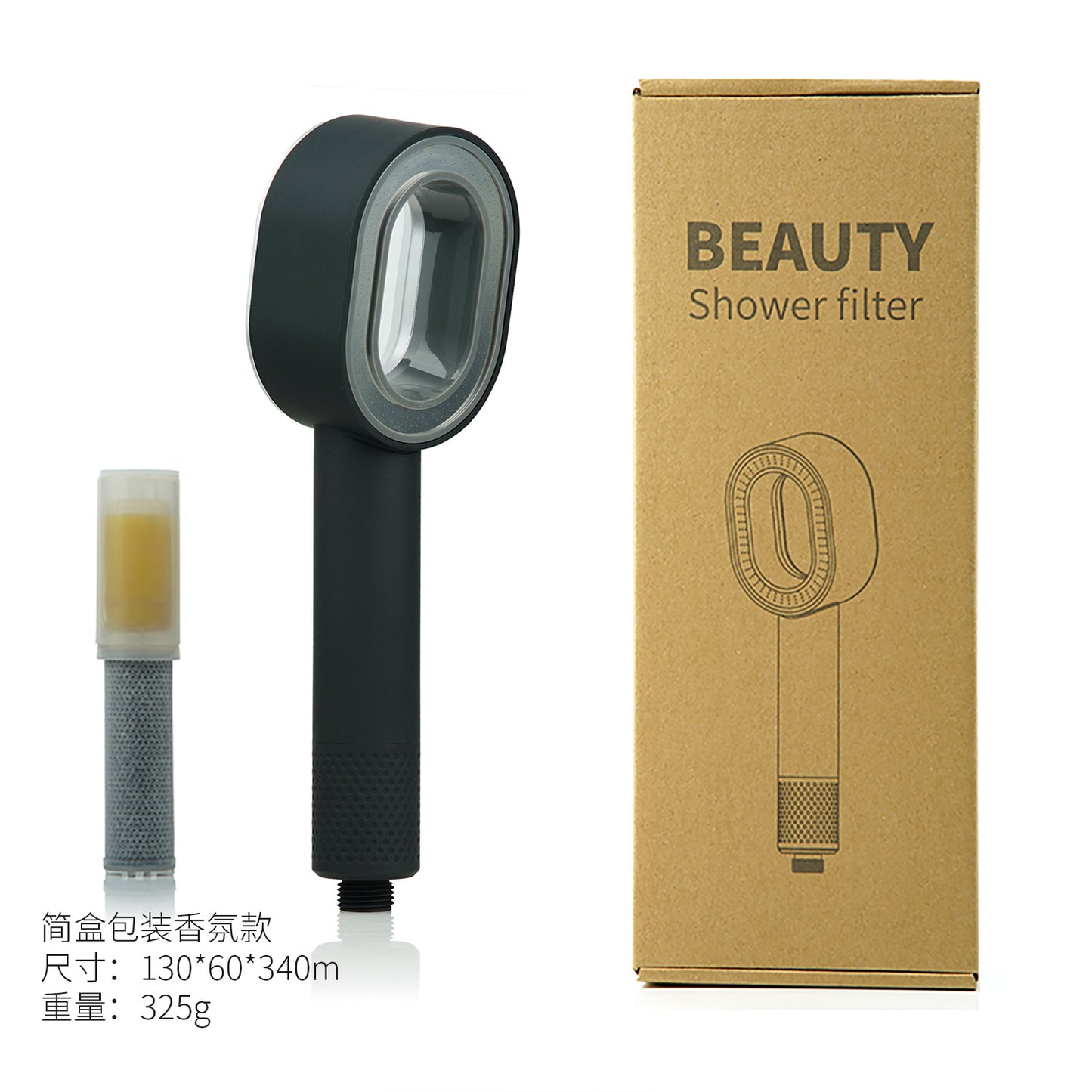 shower aromatherapy shower export Dyson shower Filterduschkopf