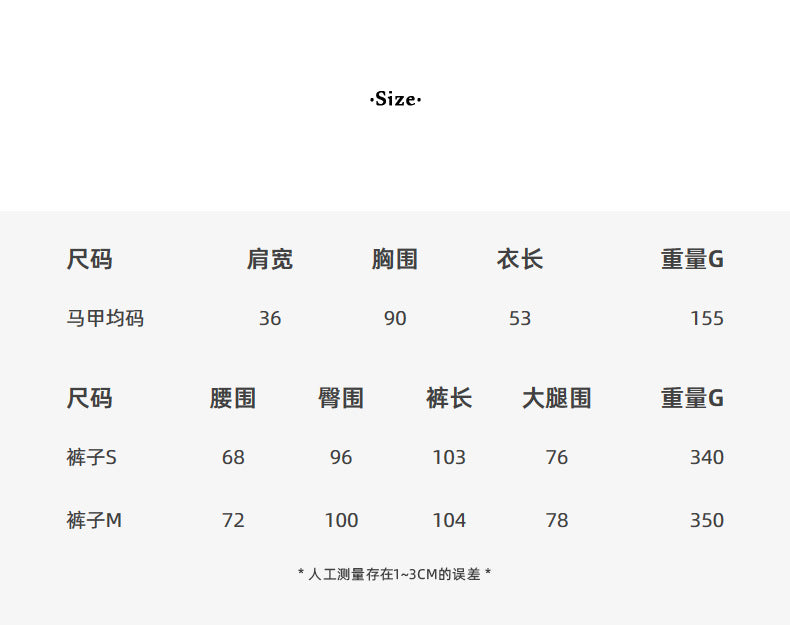 Korean Commuter Tencel Vest Women's Summer Straight Casual Pants Two-piece Set W997A