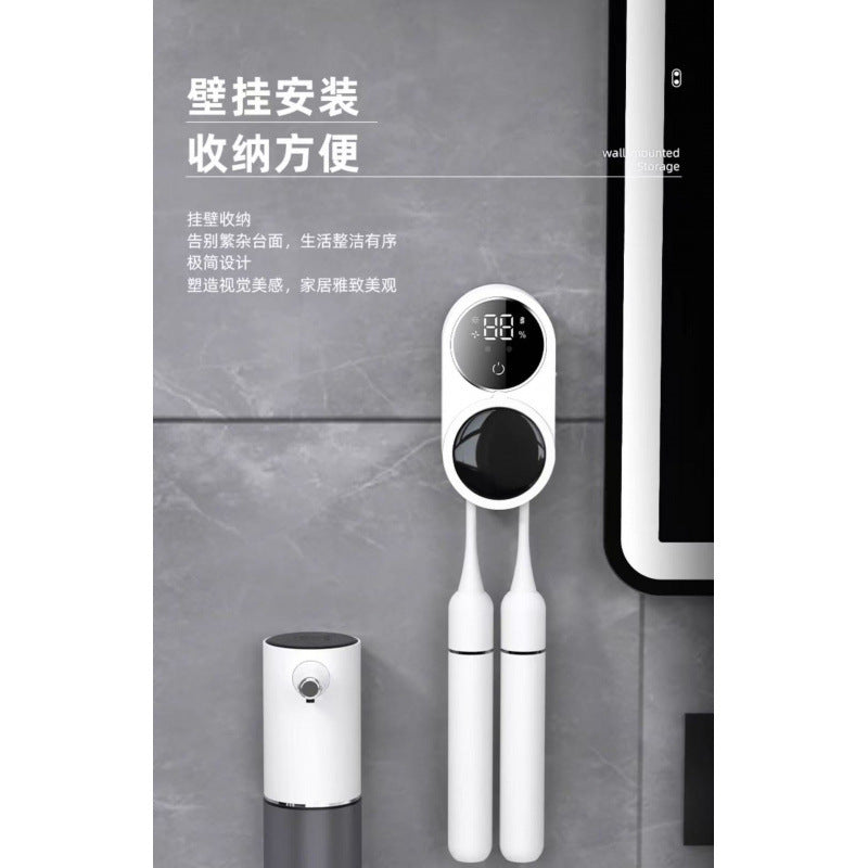 Cross-Border Hot-Selling Smart Home Uv Sensor Disinfection