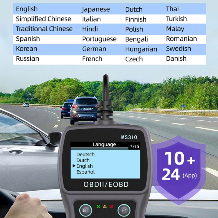 MS310 LCD Screen Car Battery Tester ODB2 Fault Detector, ODB2 Fault Detector