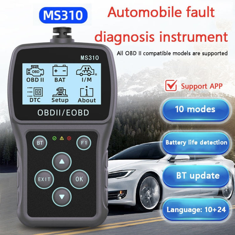 MS310 LCD Screen Car Battery Tester ODB2 Fault Detector, ODB2 Fault Detector