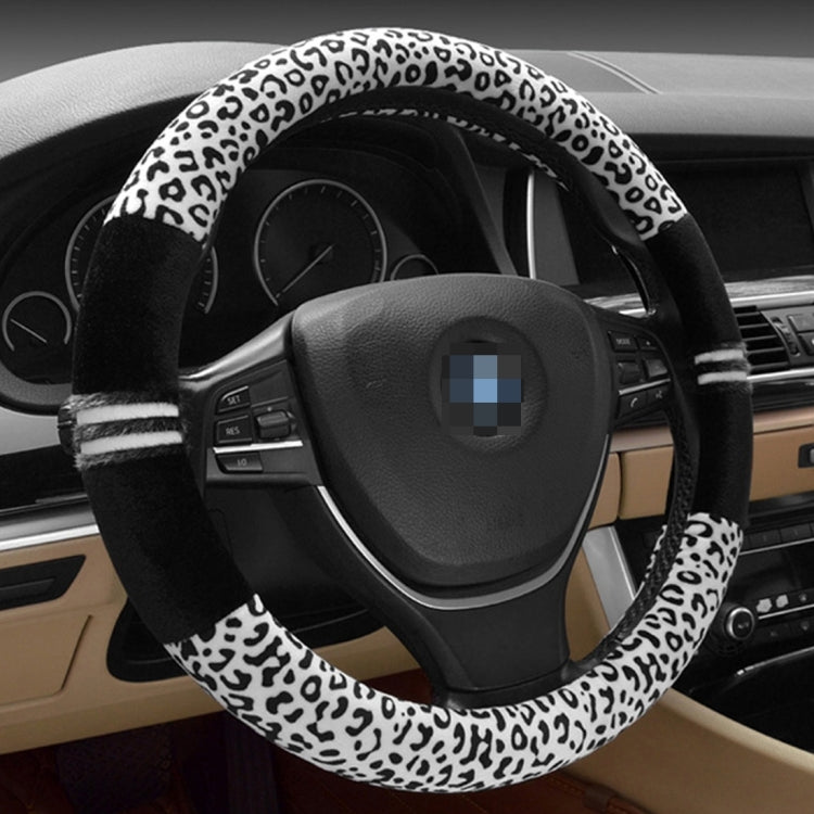 Leopard Grain Steering Wheel Cover, Adaptation Steering Wheel Diameter: 37-38 cm, 37-38cm Beige, 37-38cm Coffee, 37-38cm Black