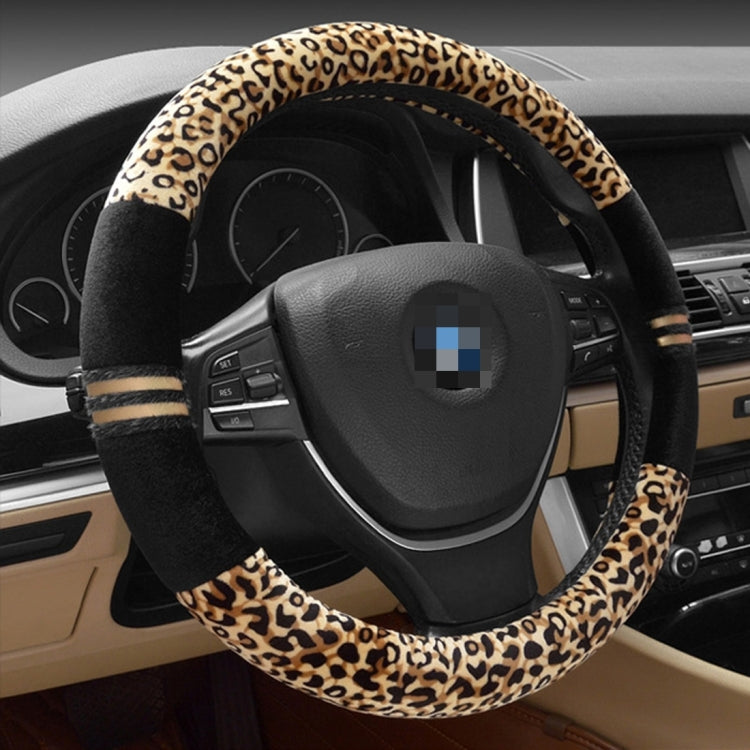 Leopard Grain Steering Wheel Cover, Adaptation Steering Wheel Diameter: 37-38 cm, 37-38cm Beige, 37-38cm Coffee, 37-38cm Black