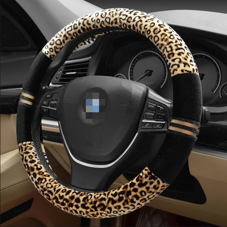 Leopard Grain Steering Wheel Cover, Adaptation Steering Wheel Diameter: 37-38 cm, 37-38cm Beige, 37-38cm Coffee, 37-38cm Black