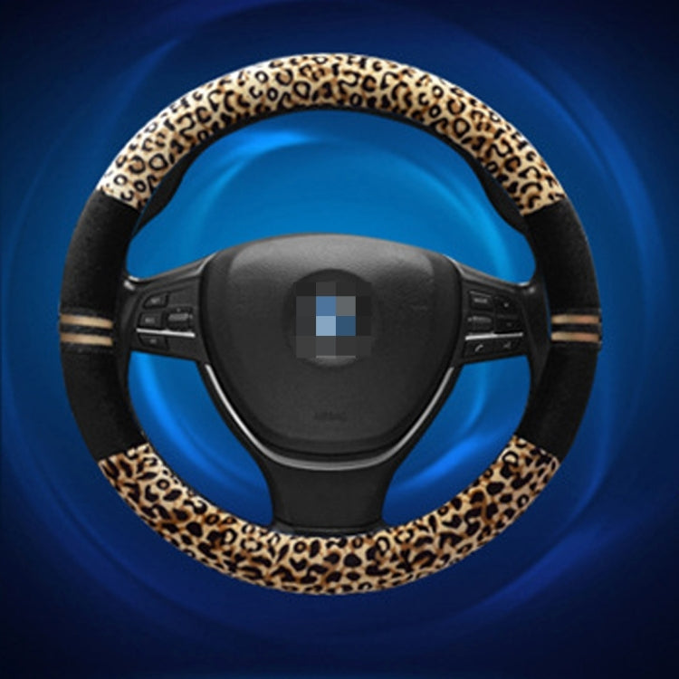 Leopard Grain Steering Wheel Cover, Adaptation Steering Wheel Diameter: 37-38 cm, 37-38cm Beige, 37-38cm Coffee, 37-38cm Black