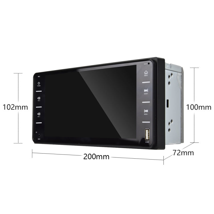 848V 16 7 inch Multi-touch Screen Car GPS Navigator, Support TF Card / USB / AUX / MP5 Player / Android & iPhone Mirror Links, 848V