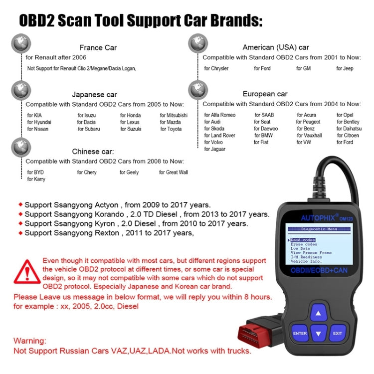 AUTOPHIX OM123 Car Portable OBD2 Scanner Car Diagnostic Tool OBD 2 Automotive Scanner EOBD Code Reader, OM123 (Orange)