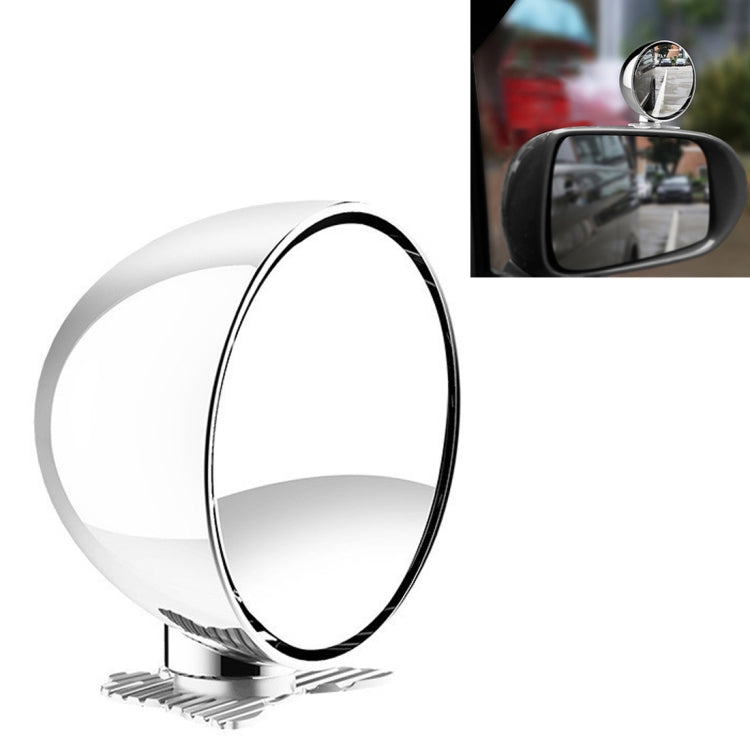 3R-044 Auxiliary Rear View Mirror Car Adjustable Blind Spot Mirror Wide Angle Auxiliary Rear View Side Mirror, 3R-044 (White), 3R-044 (Black), 3R-044 (Silver)