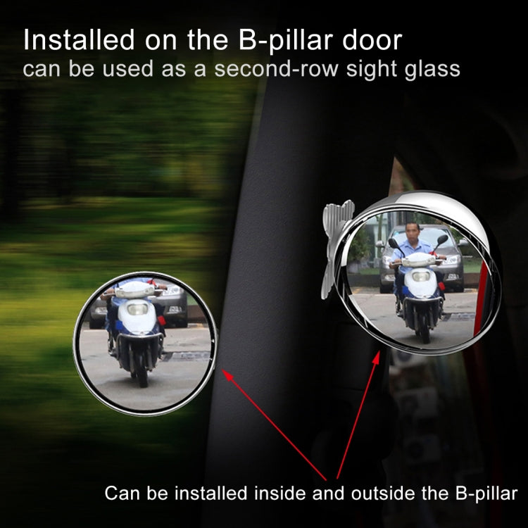 3R-044 Auxiliary Rear View Mirror Car Adjustable Blind Spot Mirror Wide Angle Auxiliary Rear View Side Mirror, 3R-044 (White), 3R-044 (Black), 3R-044 (Silver)
