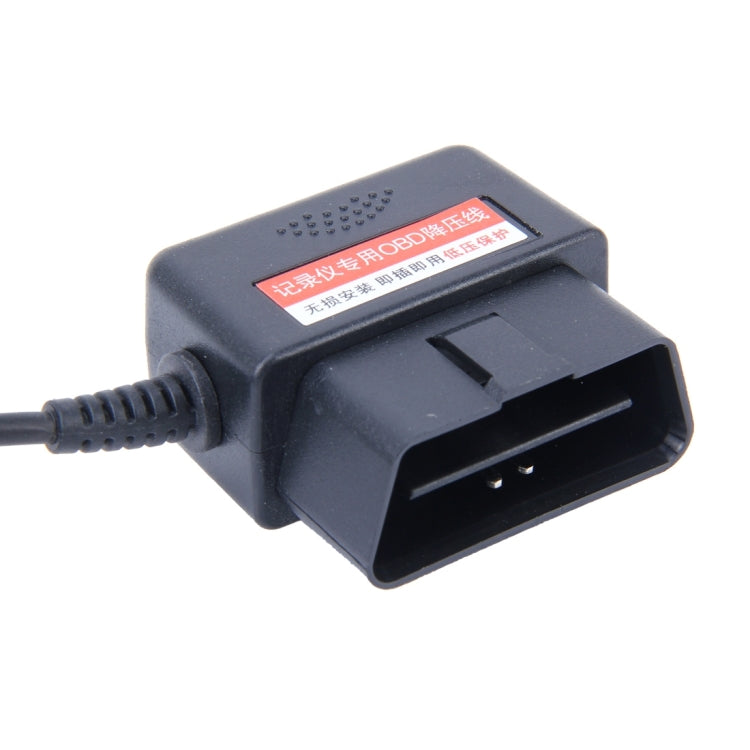 Car Auto 16Pin OBD Charging Cable Micro USB Power Adapter for GPS Tablet E-dog Phone, Cable Length: 2m, OBD