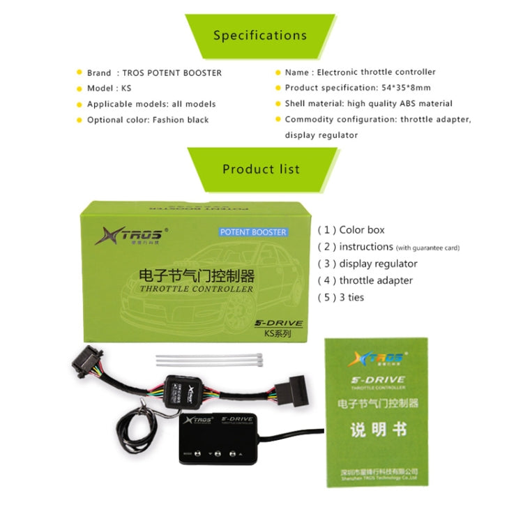 TROS KS-5Drive Potent Booster for Dodge Dart 2013- Electronic Throttle Controller, For Dodge Dart
