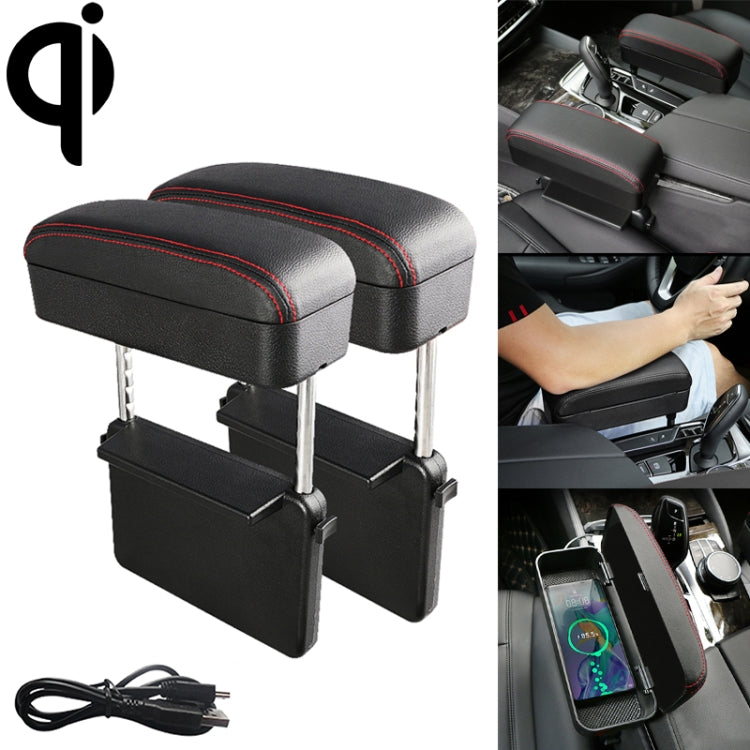2 PCS Universal Car Wireless Qi Standard Charger PU Leather Wrapped Armrest Box Cushion Car Armrest Box Mat with Storage Box, 2pcs(Black Red), 2pcs(Black White), 2pcs(Grey), 2pcs(Beige), 2pcs(Brown)