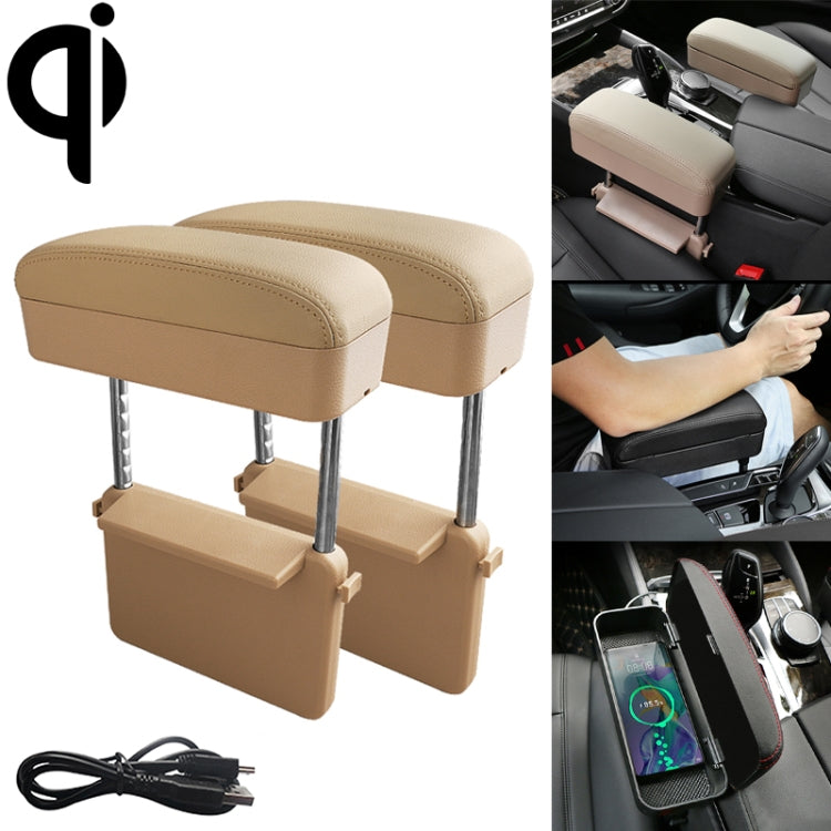 2 PCS Universal Car Wireless Qi Standard Charger PU Leather Wrapped Armrest Box Cushion Car Armrest Box Mat with Storage Box, 2pcs(Black Red), 2pcs(Black White), 2pcs(Grey), 2pcs(Beige), 2pcs(Brown)